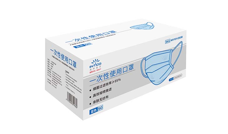 一次性防護(hù)口罩