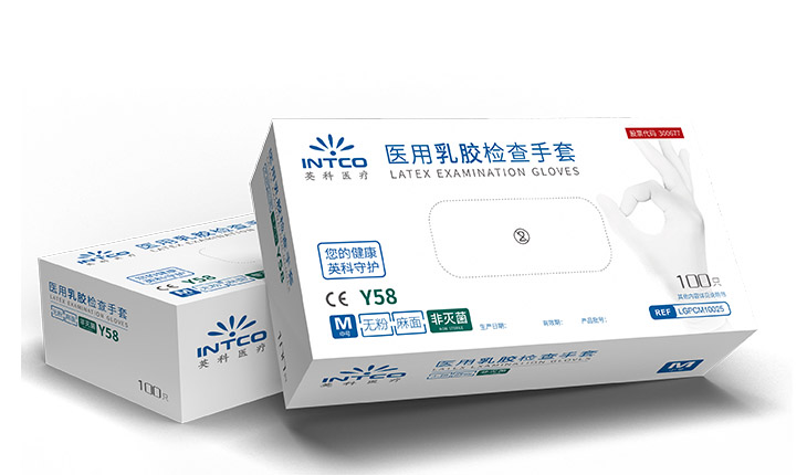 醫(yī)用乳膠檢查手套