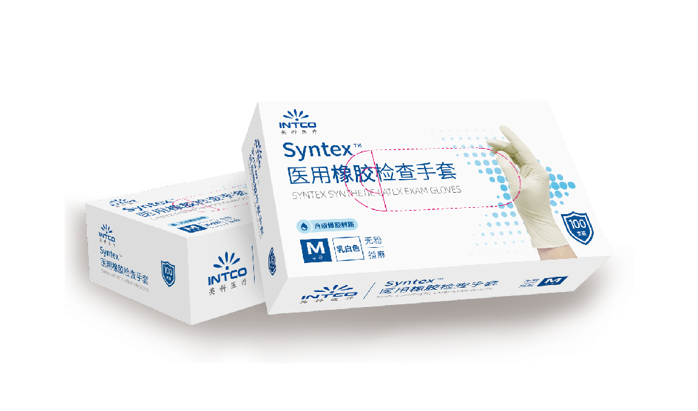 Syntex?醫(yī)用橡膠檢查手套
